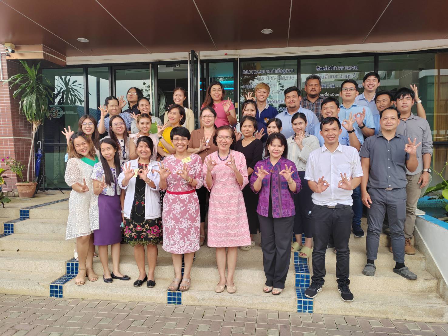 OECD GLP Routine inspection 2023