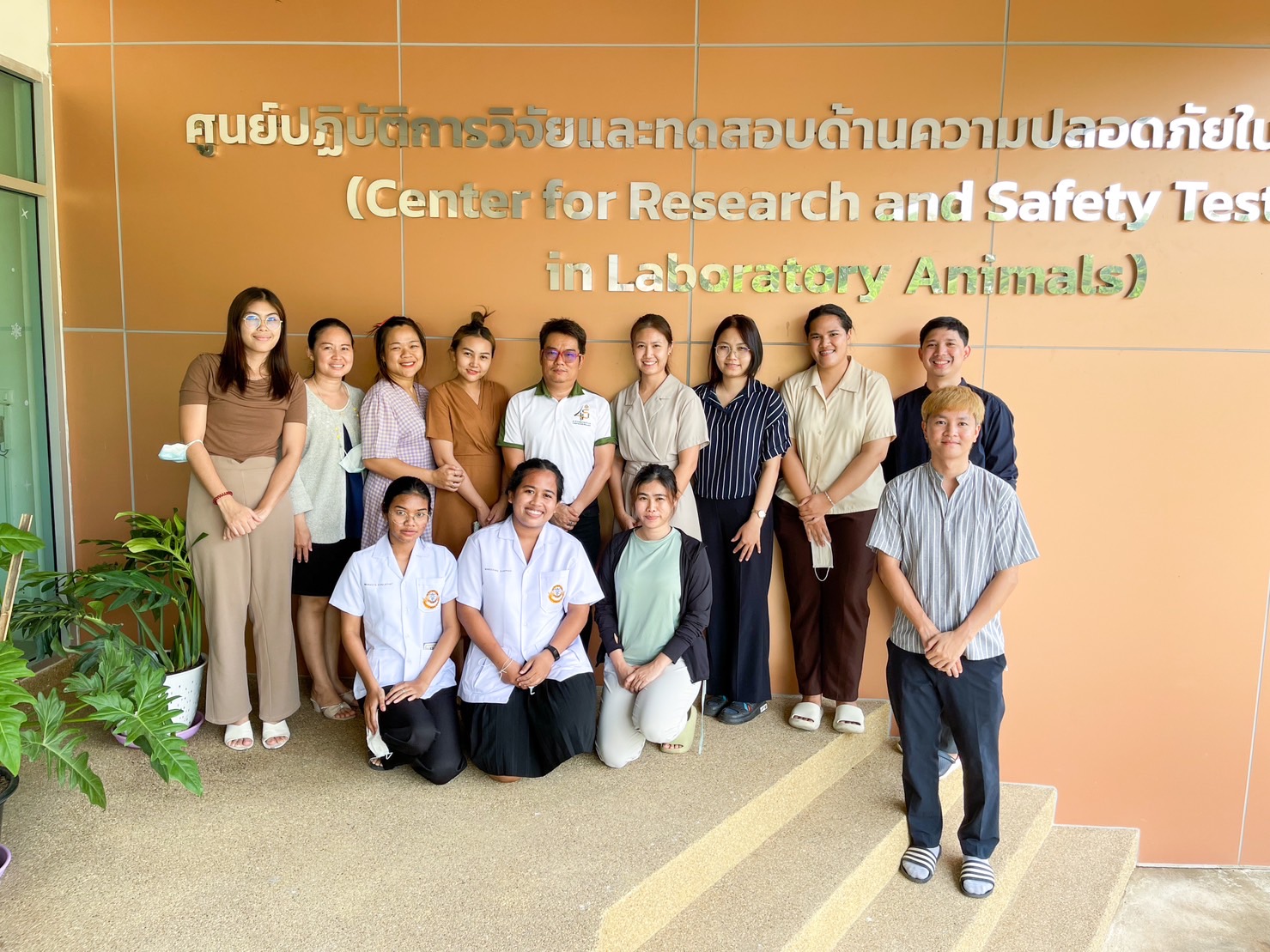 การบรรยายในหัวข้อแนวทางการออกแบบการศึกษา Non-clinical testing ให้สอดคล้องกับ Guideline