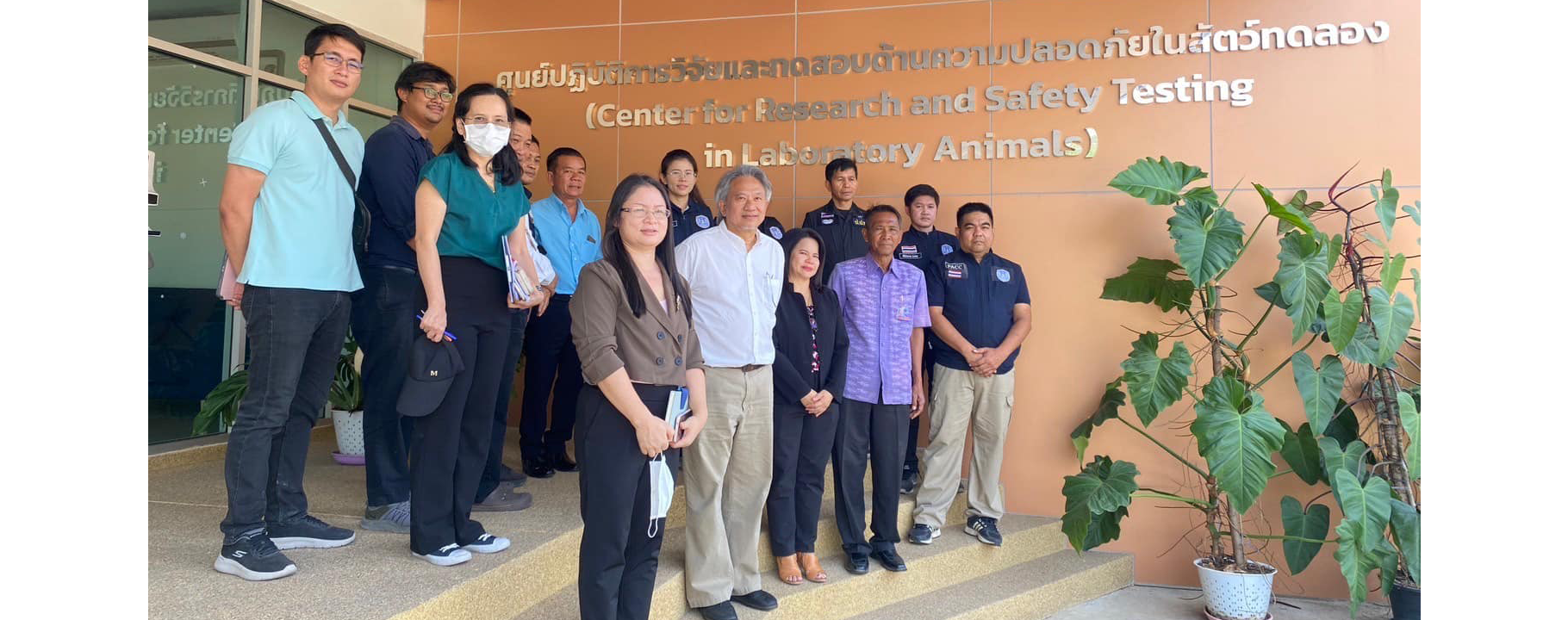 ปปท. เขต 6 ตรวจติดตามโครงการปรับปรุงสถานสัตว์ทดลองเพื่อการวิจัย ต.ท่าโพธิ์ จ.พิษณุโลก