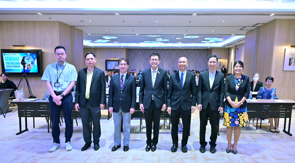 การฝึกอบรม “Seminar for Thailand OECD GLP Program”